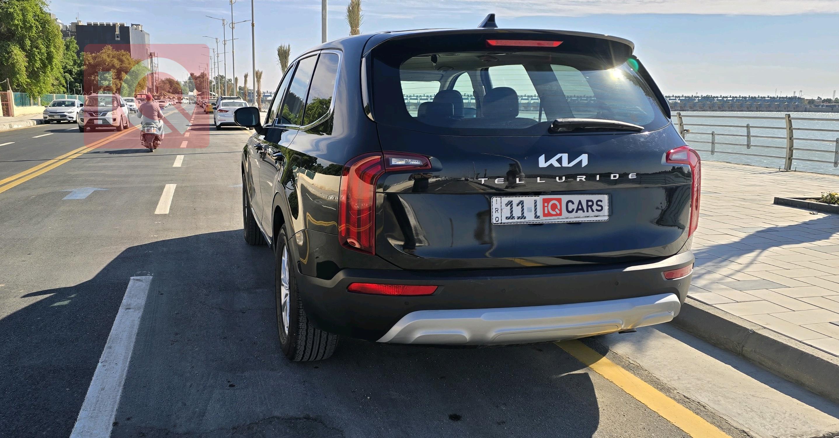 كيا تيلوريد